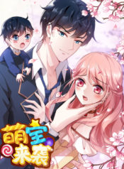 Meng Bao Lai Xi manhua – Like Husband, Like Son