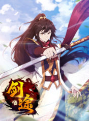 jiantu manhua – Path of the Sword