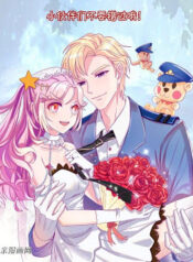 Kneel, My Bossy Hubby! – Gui Xia, wo de Baqi Laogong