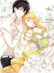 My Nonstandard Android Wife – My Unqualified Doll 
