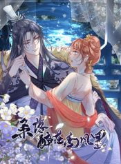 Falling All In You manhua