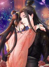 Make Way for Your Vicious Queen! manhua
