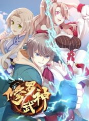 Martial God Asura manhua