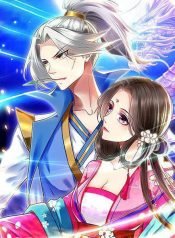 To Revenge, Divine manhua