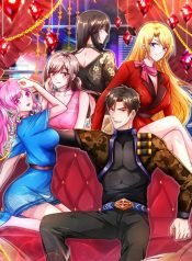 Wife is A Secret Agent manhua