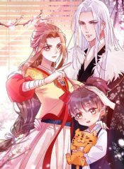 My Mom is Not to be Messed with manhua