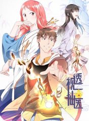 Doctor Miracle manhua
