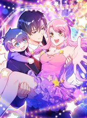 Genius Baby manhua manga