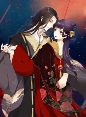 Don’t Touch Me, Your Highness!