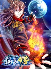 King of Martial Arts manga manhua