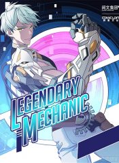The Legendary Mechanic manhua manga