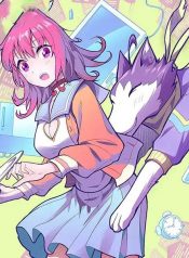 Reborn To Be A Huskie manhua manga