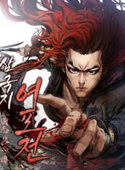 Romance of the Three Kingdoms manhwa