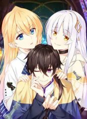 who’d want to be a castellan manhua manga