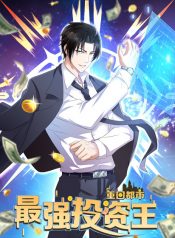 Back to the city the strongest investment king manhua manga