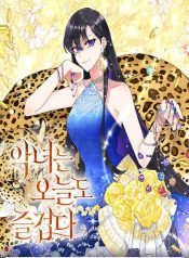 The Villainess Is Happy Today Manhwa manga