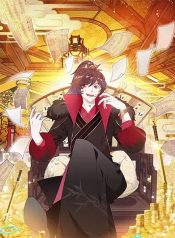 Super Spendthrift manhua manga