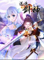 Chaotic Sword God Remake manhua manga