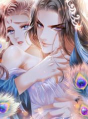 24-Your-Majesty-Please-Let-Me-Go-193×278