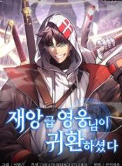 The-Disaster-Class-Hero-has-Returned-manhwa-manga–193×278