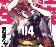 16091