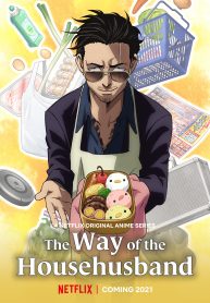 16085