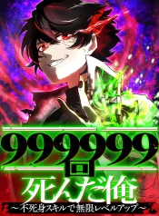 14140