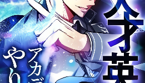 14718