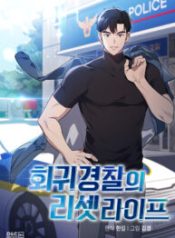 16031