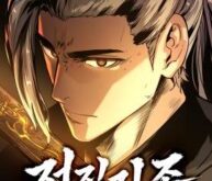 15719