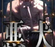 15818