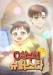 16051
