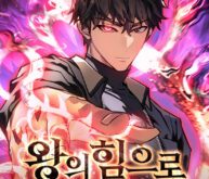 16057