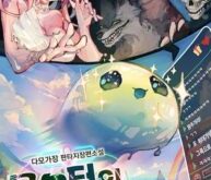16075
