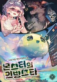 16075