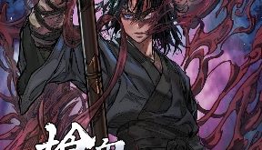 14743