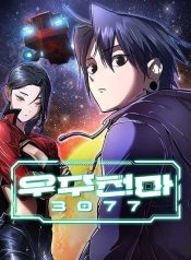 14067